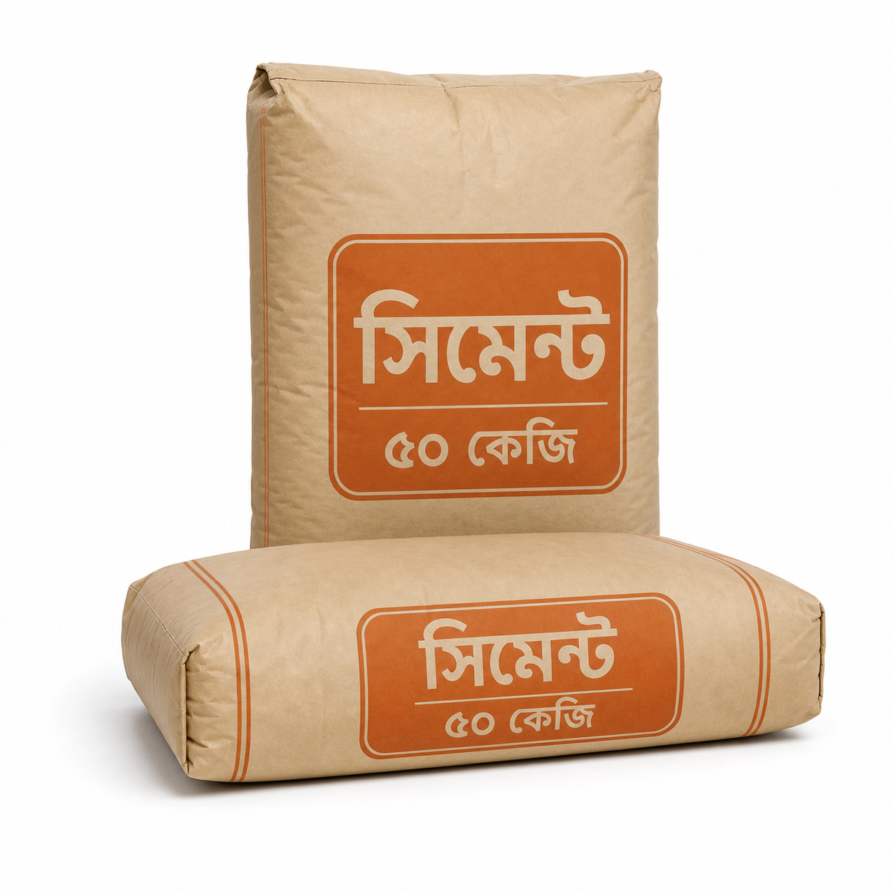 সিমেন্ট (হোলসিম, ৫০ কেজি)